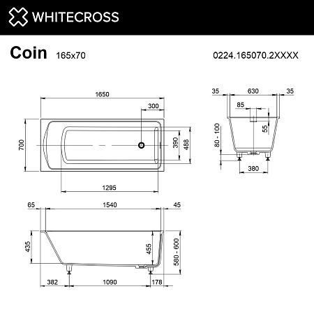 Ванна из искусственного камня WHITECROSS Coin 165x70 0224.165070.2XXXX RAL матовый Ванна из искусственного камня WHITECROSS Coin 165x70 0224.165070.2XXXX RAL матовый