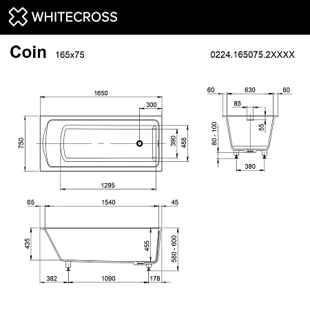 Ванна из искусственного камня WHITECROSS Coin 165x75 0224.165075.2XXXX RAL матовый Ванна из искусственного камня WHITECROSS Coin 165x75 0224.165075.2XXXX RAL матовый
