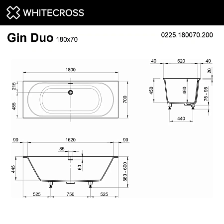 Ванна из искусственного камня WHITECROSS Gin Duo 180x70 0225.180070.200 белый матовый Ванна из искусственного камня WHITECROSS Gin Duo 180x70 0225.180070.200 белый матовый