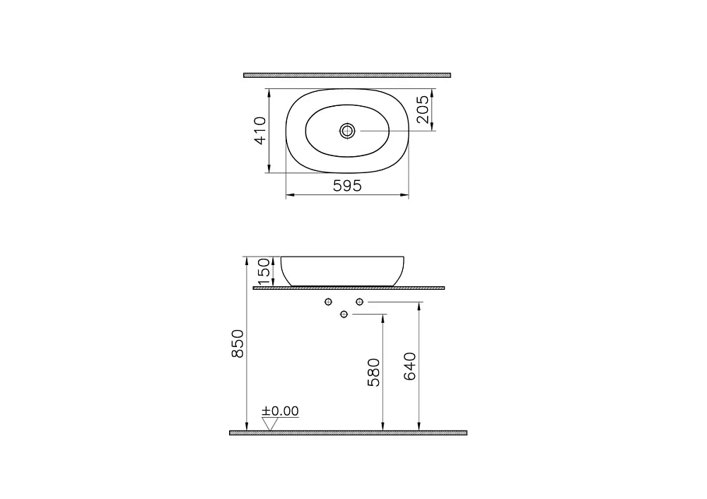 Раковина VitrA Outline Recycled 7995B066-0016 60 x 41 см накладная, матовая бежевая, антибактериальное покрытие Hygiene — Изображение 7