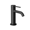 Смеситель для раковины VitrA Minimax Round A4353036EXP матовый черный