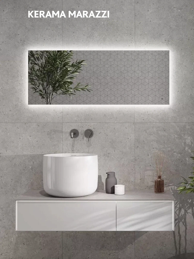 Раковина Kerama Marazzi Magica MA.wb.42 накладная 42, белый глянцевый — Изображение 6