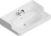 Раковина Kerama Marazzi Pompei PO.wb.80 подвесная/мебельная 80, белая глянцевая