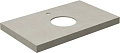 Столешница Kerama Marazzi Про Чементо 80x48 CN80.DD506920R бежевая матовая Столешница Kerama Marazzi Про Чементо 80x48 CN80.DD506920R бежевая матовая