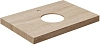 Столешница Kerama Marazzi Риальто 70x48 CN70.SG560420R бежевая Столешница Kerama Marazzi Риальто 70x48 CN70.SG560420R бежевая