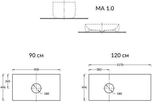Столешница Kerama Marazzi Magica Риккарди 120 см MA.1.0.SG540620R\120 бежевая матовая без отверстия под смеситель Столешница Kerama Marazzi Magica Риккарди 120 см MA.1.0.SG540620R\120 бежевая матовая без отверстия под смеситель