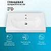 Раковина Kerama Marazzi Buongiorno BG.wb.60 подвесная/мебельная 60, белая глянцевая Раковина Kerama Marazzi Buongiorno BG.wb.60 подвесная/мебельная 60, белая глянцевая