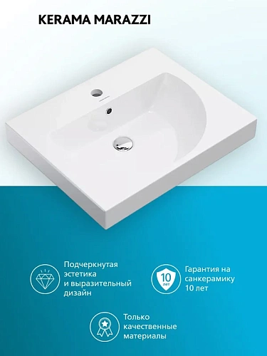 Раковина Kerama Marazzi Buongiorno BG.wb.60 подвесная/мебельная 60, белая глянцевая Раковина Kerama Marazzi Buongiorno BG.wb.60 подвесная/мебельная 60, белая глянцевая