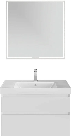 Тумба под раковину Kerama Marazzi CUB.80.2\WHT.M подвесная Cubo с ящиками 80, белая матовая Тумба под раковину Kerama Marazzi CUB.80.2\WHT.M подвесная Cubo с ящиками 80, белая матовая