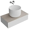 Тумба под раковину Kerama Marazzi Magica MA.90.1\MGR.M подвесная 90, утренний серый матовый Тумба под раковину Kerama Marazzi Magica MA.90.1\MGR.M подвесная 90, утренний серый матовый