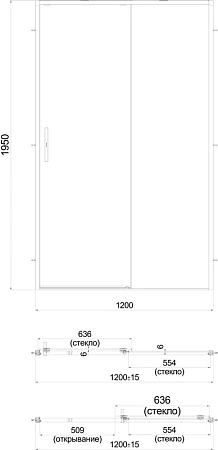 Душевая дверь Kerama Marazzi Lindo 120х195 LN.120.SD.CR раздвижная с функцией плавного открывания и закрывания, хром Душевая дверь Kerama Marazzi Lindo 120х195 LN.120.SD.CR раздвижная с функцией плавного открывания и закрывания, хром