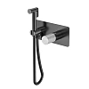 Картинка анонса товара «гигиенический душ boheme stick 127-gm-mr-gr gun metal marble grey» Картинка анонса товара «гигиенический душ boheme stick 127-gm-mr-gr gun metal marble grey»