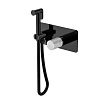 Картинка анонса товара «гигиенический душ boheme stick 127-sgm-mr-gr shine gun metal marble grey»