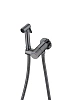 Картинка анонса товара «гигиенический душ boheme uno 467-pr-sgm shine gun metal»