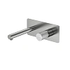 Смеситель для раковины Boheme STICK 125-NB-MR-GR NICKEL BRUSH MARBLE GREY встраиваемый