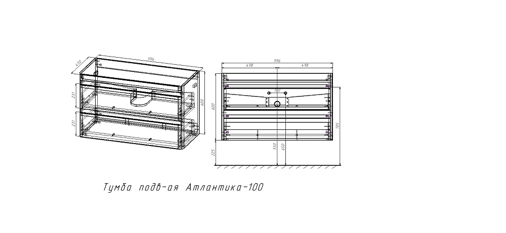 Тумба под раковину STYLE LINE Атлантика 100 СС-00002589 подвесная, люкс плюс графит — Изображение 9