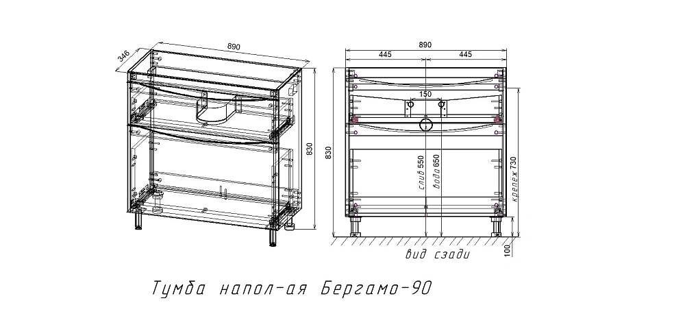 Тумба под раковину STYLELINE Бергамо мини 90 СС-00002524 напольная, люкс плюс антискрейтч графит — Изображение 4