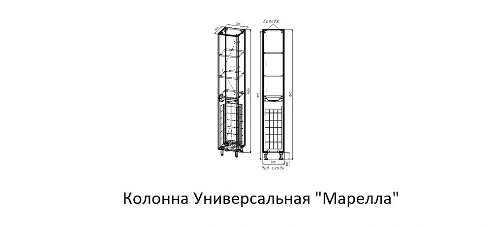 Шкаф-пенал STYLE LINE Марелла L СС-00002550 с корзиной, люкс плюс антискрейтч графит — Изображение 4