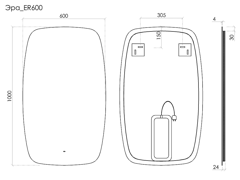 Зеркало Sancos Era 2.0 ER2.600 60x100 светодиодная подсветка — Изображение 7