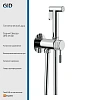 Картинка анонса товара «гигиенический душ gid edessa l070-ch-gd (l070chgd) встраиваемый, хром»
