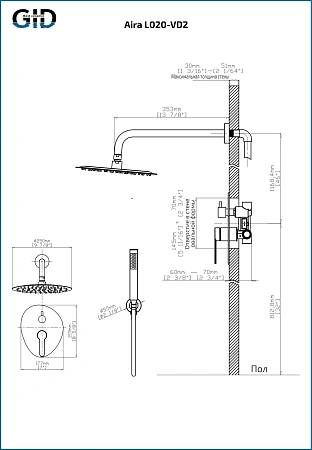 Душевая система GID Aira L020-BM-VD2 (L020BMVD2) встраиваемая, черный матовый Душевая система GID Aira L020-BM-VD2 (L020BMVD2) встраиваемая, черный матовый