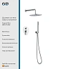 Душевая система GID Aira L020-CH-VD2 (L020CHVD2) встраиваемая, хром