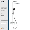 Душевая система GID Edessa L070-CH-ND3 (L070CHND3) хром