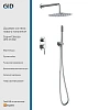 Душевая система GID Edessa L070-CH-VD2 (L070CHVD2) встраиваемая, хром