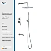Душевая система GID Edessa L070-CH-VD3 (L070CHVD3) встраиваемая, хром
