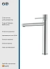 Смеситель для раковины GID Edessa SS070-CH-D (SS070CHD) хром