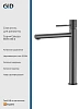 Смеситель для раковины GID Edessa SS070-GM-D (SS070GMD) вороненая сталь