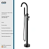 Смеситель для ванны GID Edessa L070-BM-SDV (L070BMSDV) напольный, черный матовый