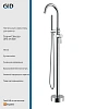 Смеситель для ванны GID Edessa L070-CH-SDV (L070CHSDV) напольный, хром