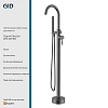 Смеситель для ванны GID Edessa L070-GM-SDV (L070GMSDV) напольный, вороненая сталь