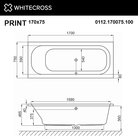 Акриловая ванна WHITECROSS Print 170x75 0112.170075.100 Акриловая ванна WHITECROSS Print 170x75 0112.170075.100