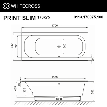 Акриловая ванна WHITECROSS Print Slim 170x75 0113.170075.100 Акриловая ванна WHITECROSS Print Slim 170x75 0113.170075.100