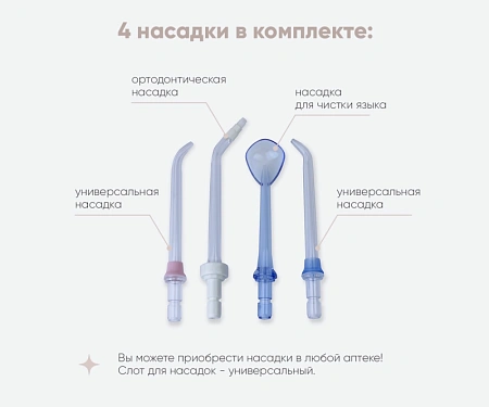 Смеситель для раковины Bronze de Luxe OPTIMAL 10188B черный Смеситель для раковины Bronze de Luxe OPTIMAL 10188B черный