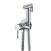 Картинка анонса товара «гигиенический душ d-lin d183202 хром»