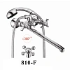 Смеситель для ванны D-Lin D145810-F хром