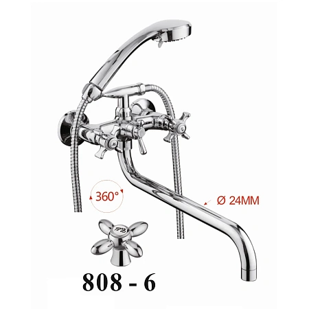 Смеситель для ванны D-Lin D145808-6 хром Смеситель для ванны D-Lin D145808-6 хром