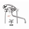 Смеситель для ванны D-Lin D145808 хром Смеситель для ванны D-Lin D145808 хром