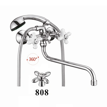 Смеситель для ванны D-Lin D145808 хром