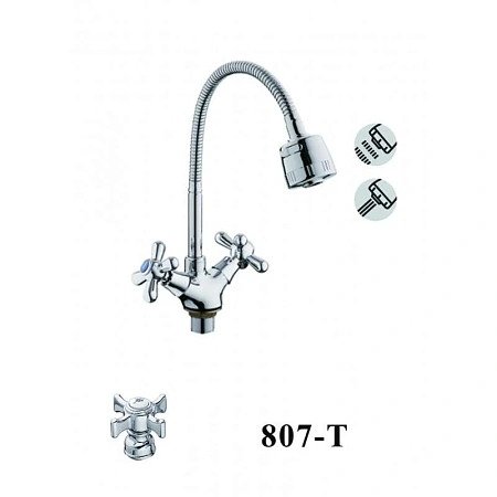 Смеситель для кухни D-Lin D153807-T с гибким изливом, хром Смеситель для кухни D-Lin D153807-T с гибким изливом, хром