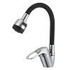Смеситель для кухни D-Lin D150628-1T с гибким изливом, хром/черный Смеситель для кухни D-Lin D150628-1T с гибким изливом, хром/черный
