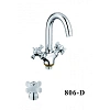 Смеситель для кухни D-Lin D156806-D хром Смеситель для кухни D-Lin D156806-D хром