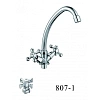 Смеситель для кухни D-Lin D151807-1 хром Смеситель для кухни D-Lin D151807-1 хром