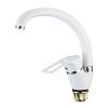 Смеситель для кухни D-Lin D150422-C белый Смеситель для кухни D-Lin D150422-C белый
