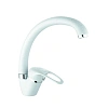Смеситель для кухни D-Lin D150409-C белый Смеситель для кухни D-Lin D150409-C белый