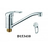 Смеситель для кухни D-Lin D153410 хром Смеситель для кухни D-Lin D153410 хром