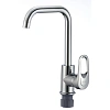 Смеситель для кухни D-Lin D155404-L хром Смеситель для кухни D-Lin D155404-L хром
